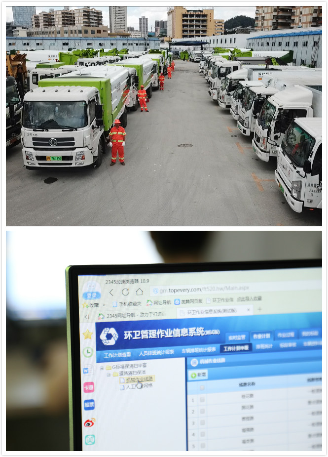 2024老澳门原料免费大全